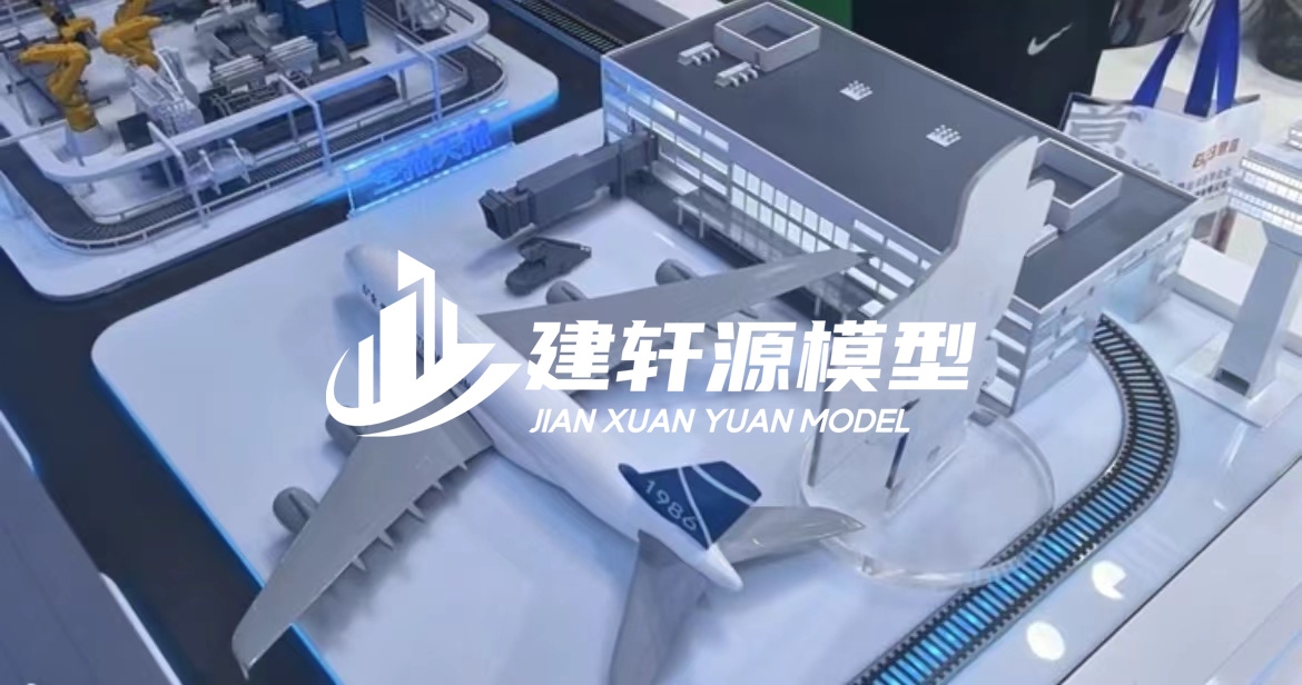 深州工业设备模型